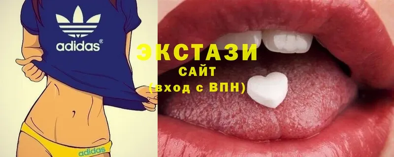 ЭКСТАЗИ ешки  Асбест 